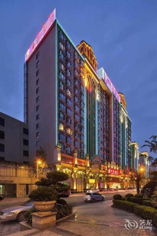 Central Asian Hotel Chengdu Zewnętrze zdjęcie